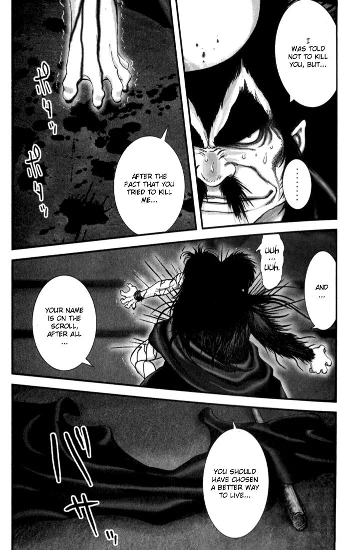 Basilisk Chapter 11 page 13 - Chapter 11