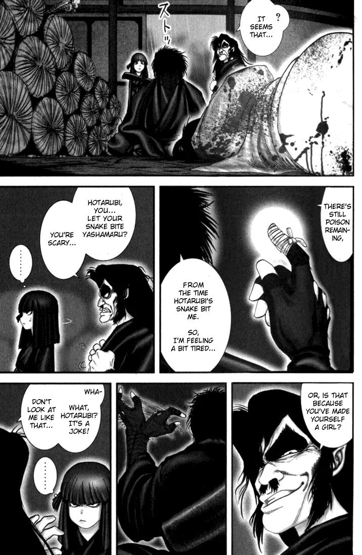 Basilisk Chapter 11 page 17 - Chapter 11
