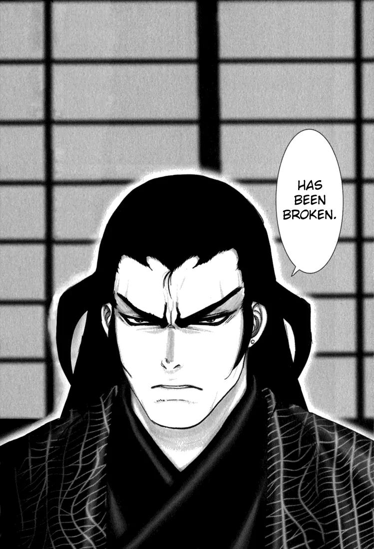 Basilisk Chapter 11 page 2 - Chapter 11