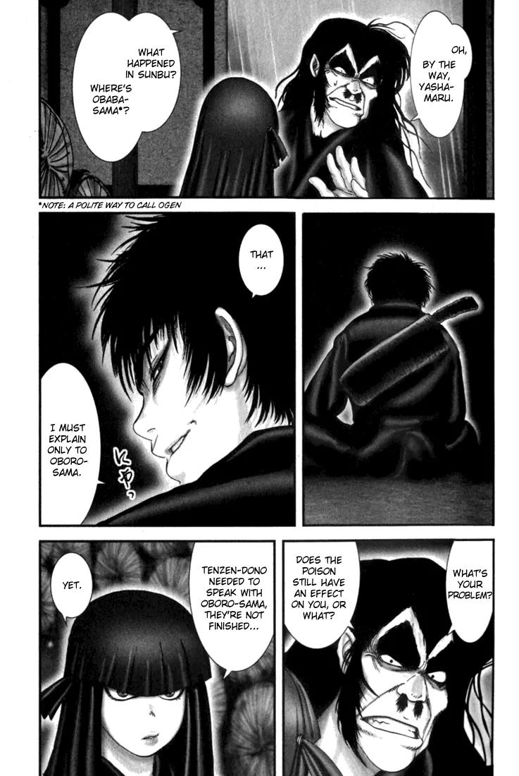 Basilisk Chapter 11 page 21 - Chapter 11