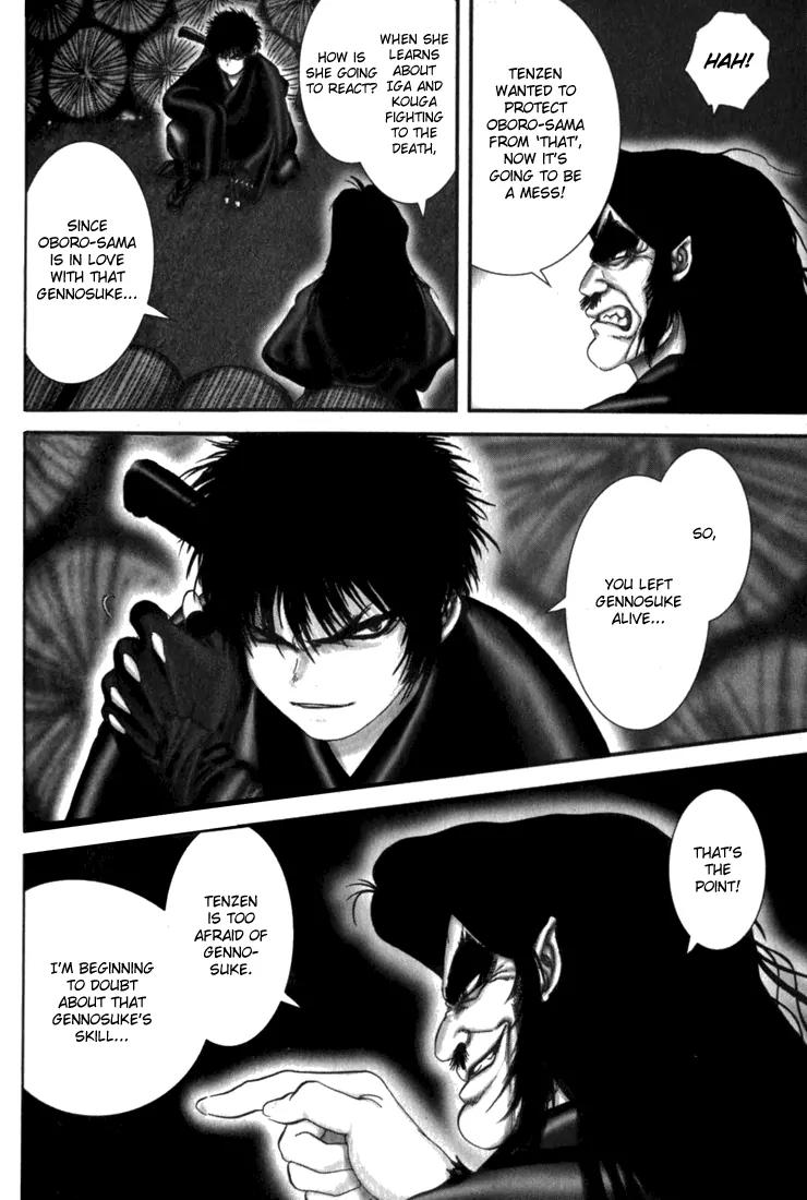 Basilisk Chapter 11 page 22 - Chapter 11