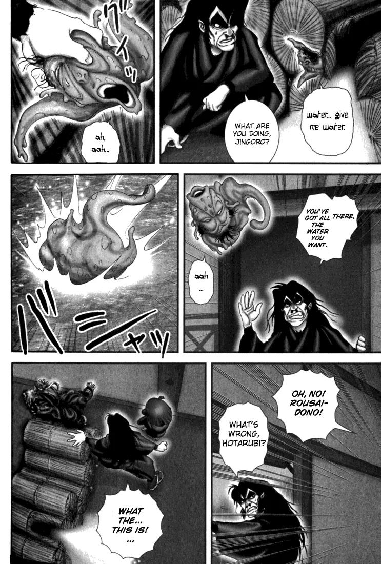 Basilisk Chapter 11 page 24 - Chapter 11