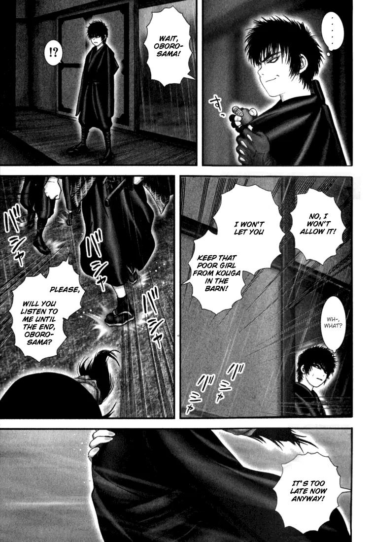 Basilisk Chapter 11 page 25 - Chapter 11