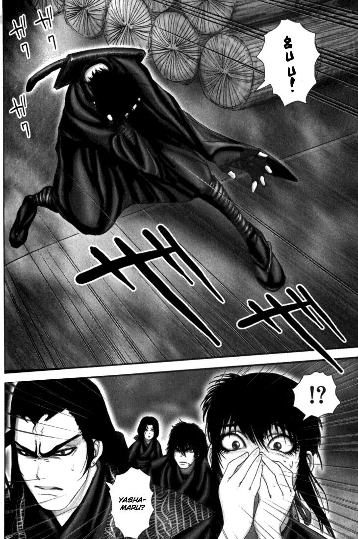 Basilisk Chapter 11 page 27 - Chapter 11
