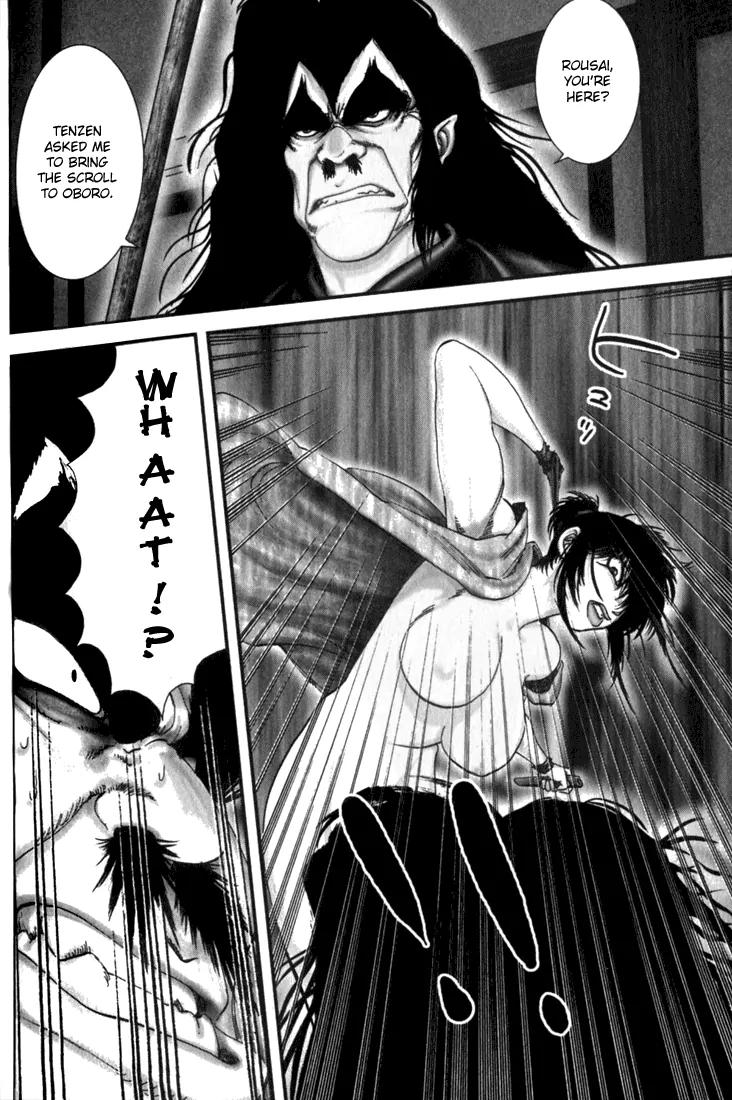 Basilisk Chapter 11 page 6 - Chapter 11