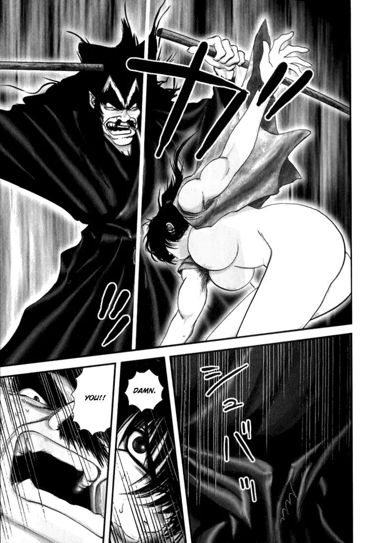 Basilisk Chapter 11 page 7 - Chapter 11
