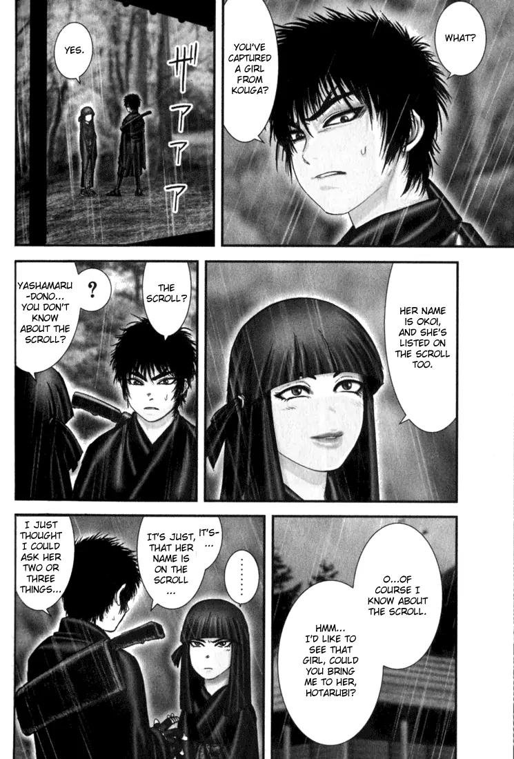 Basilisk Chapter 11 page 8 - Chapter 11