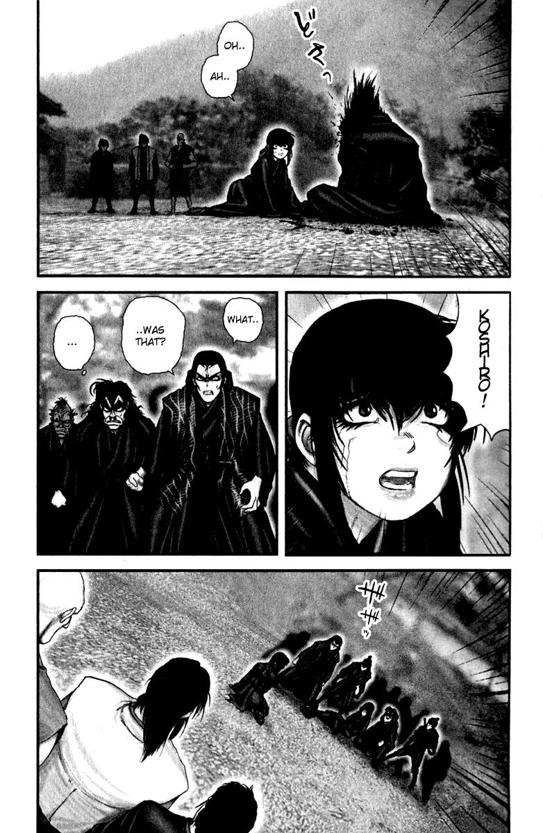 Basilisk Chapter 13 page 12 - Chapter 13