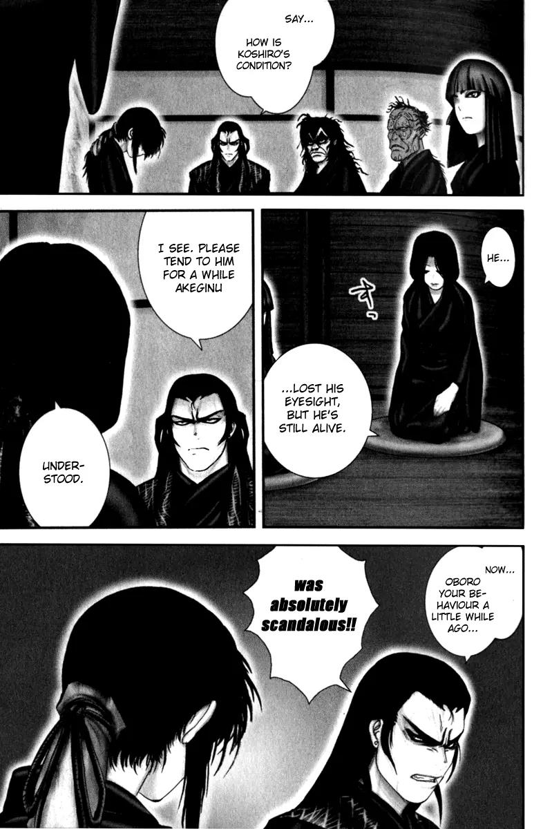 Basilisk Chapter 13 page 18 - Chapter 13