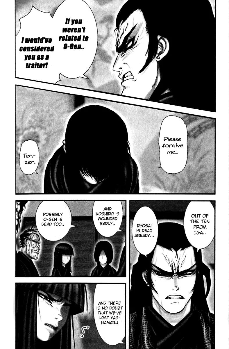 Basilisk Chapter 13 page 19 - Chapter 13