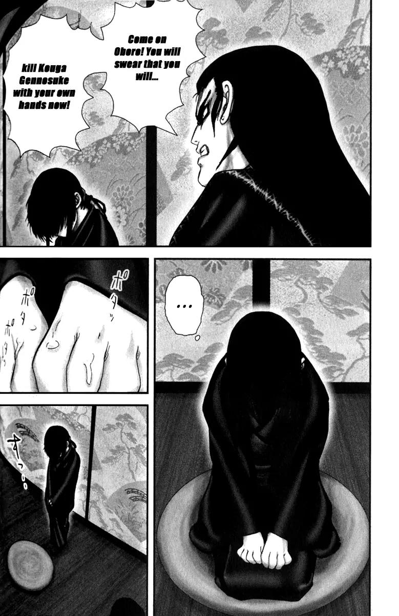 Basilisk Chapter 13 page 21 - Chapter 13