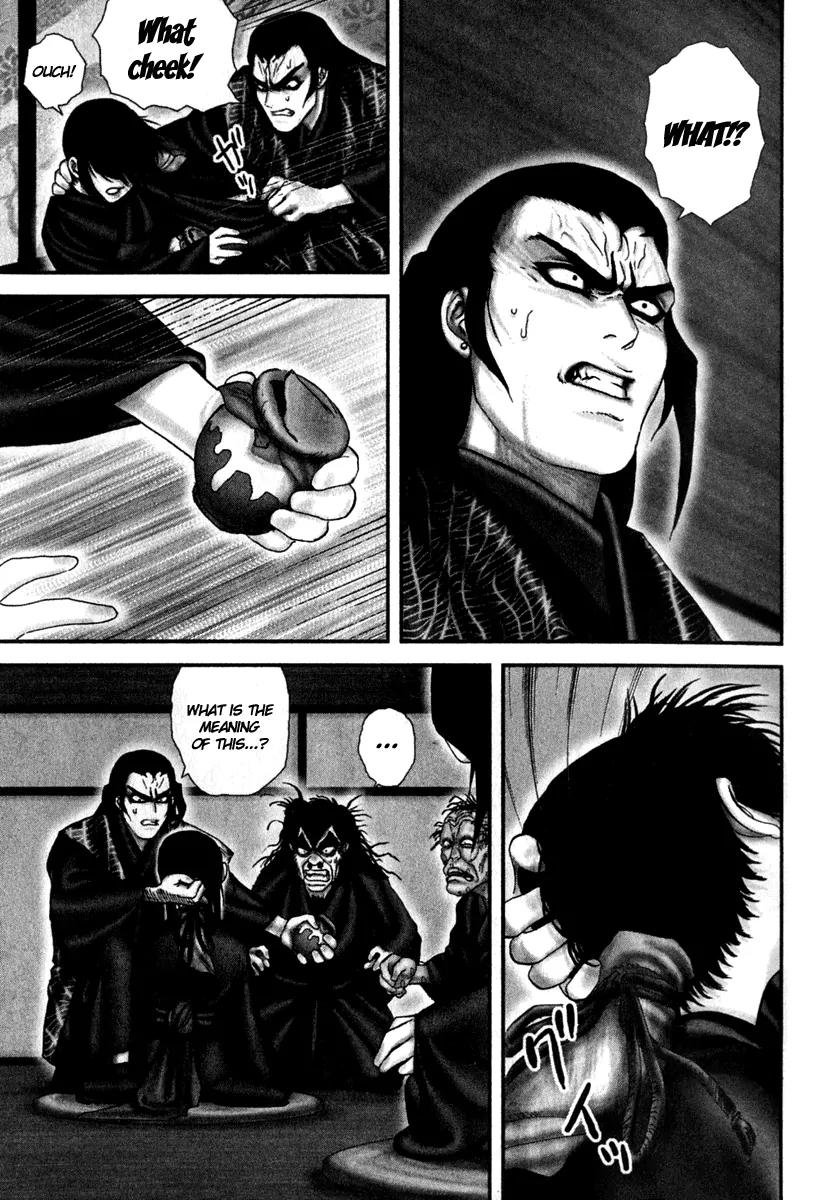 Basilisk Chapter 13 page 26 - Chapter 13