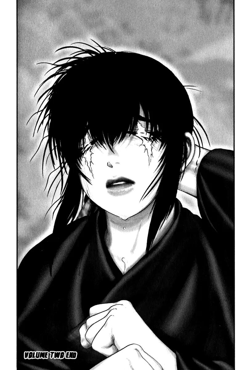 Basilisk Chapter 13 page 27 - Chapter 13