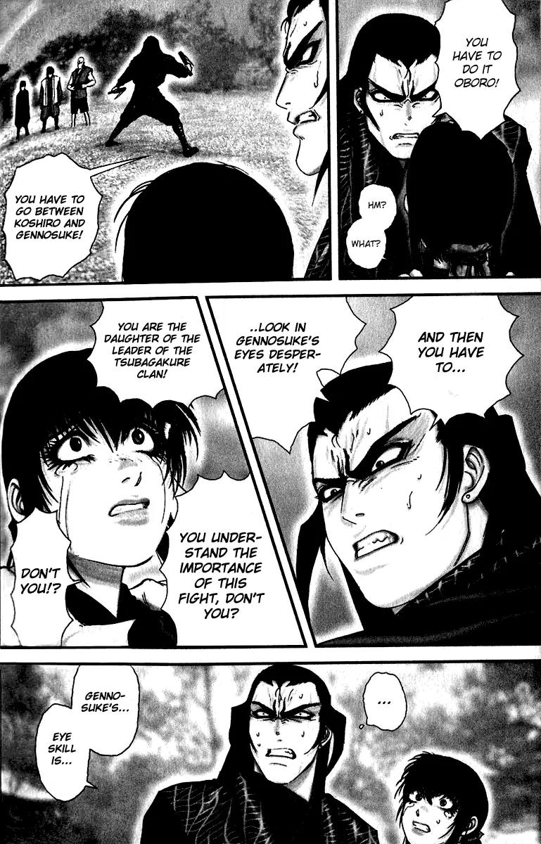 Basilisk Chapter 13 page 3 - Chapter 13