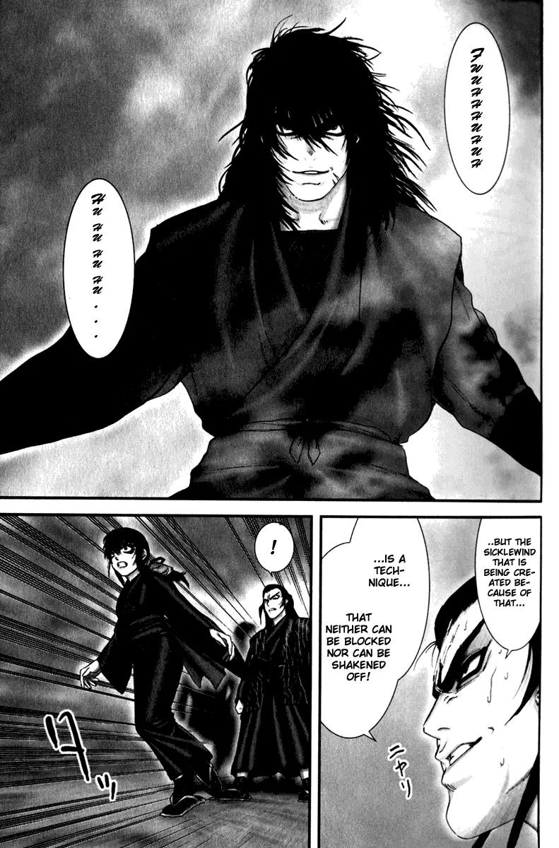 Basilisk Chapter 13 page 6 - Chapter 13