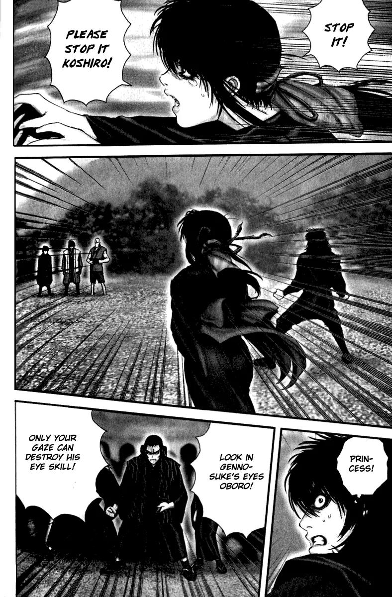 Basilisk Chapter 13 page 7 - Chapter 13