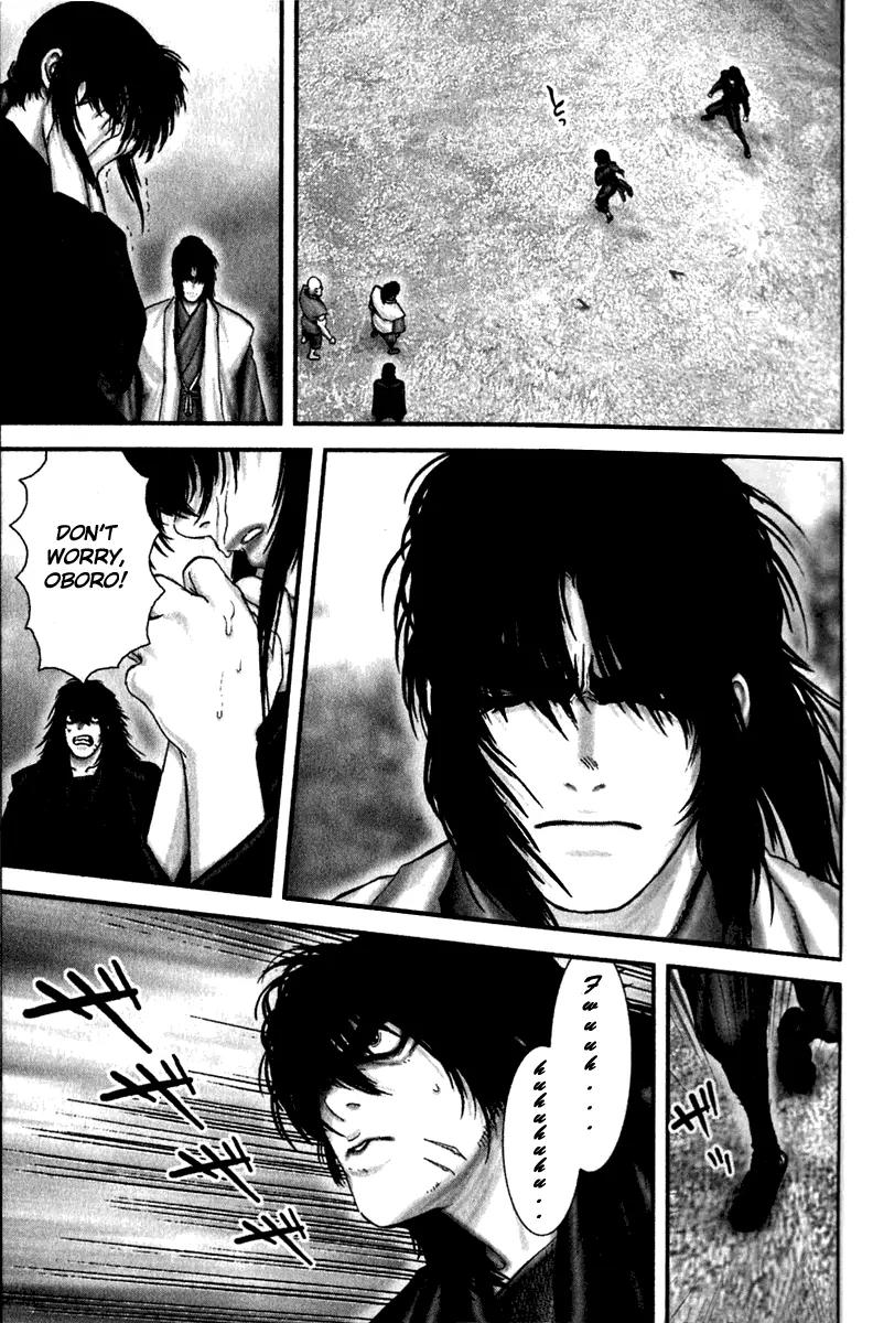 Basilisk Chapter 13 page 8 - Chapter 13