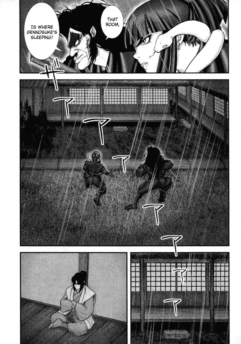 Basilisk Chapter 15 page 1 - Chapter 15