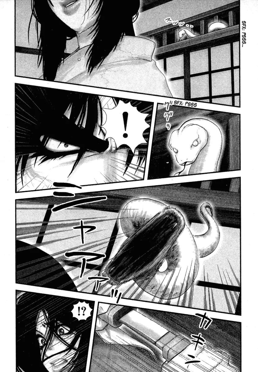 Basilisk Chapter 15 page 13 - Chapter 15