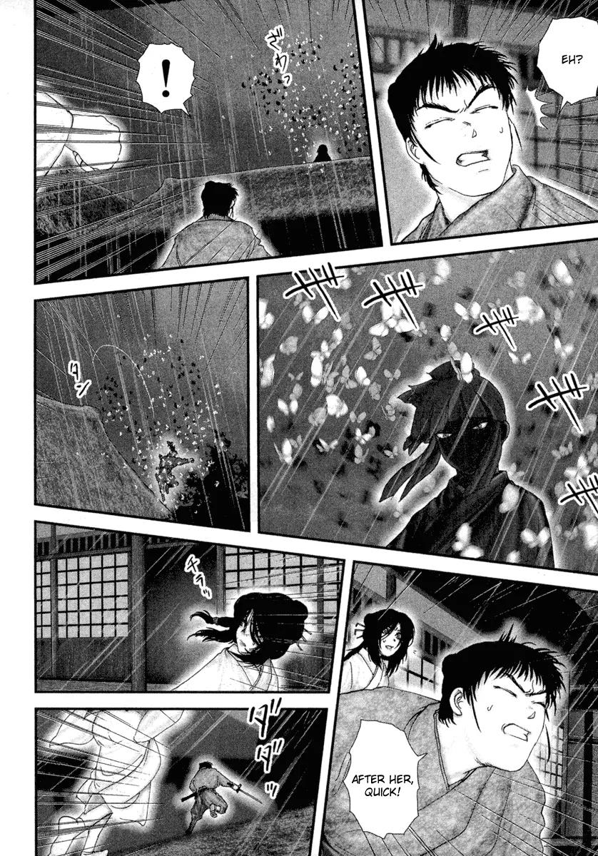 Basilisk Chapter 15 page 19 - Chapter 15