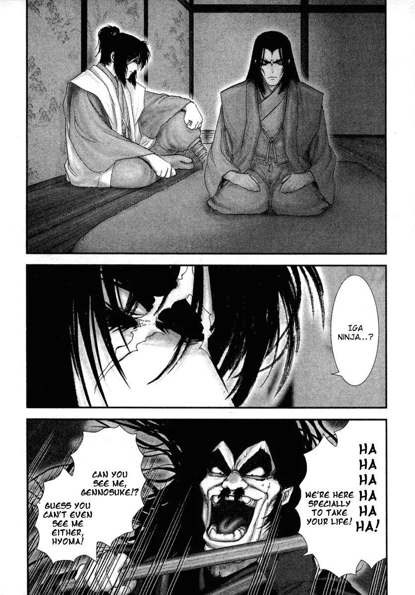 Basilisk Chapter 15 page 21 - Chapter 15