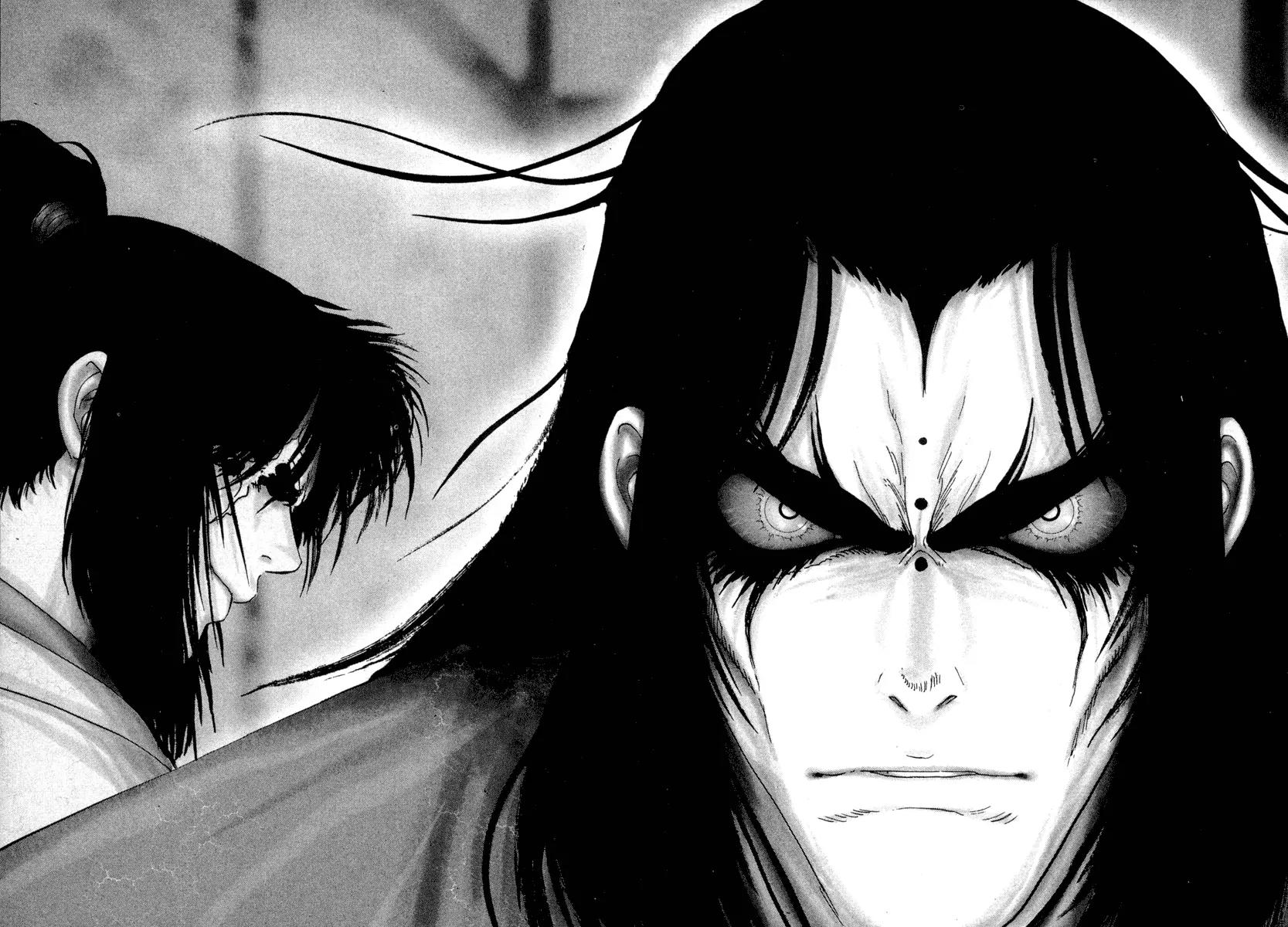 Basilisk Chapter 15 page 23 - Chapter 15
