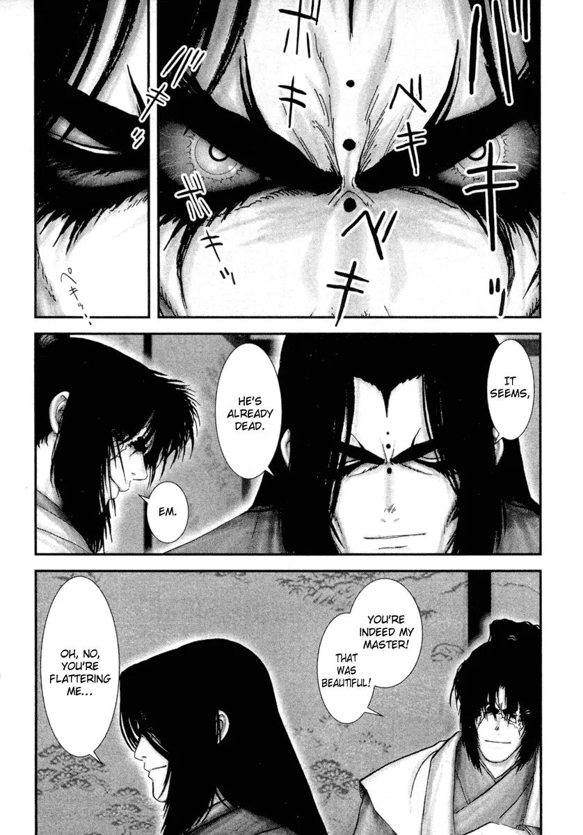Basilisk Chapter 15 page 26 - Chapter 15