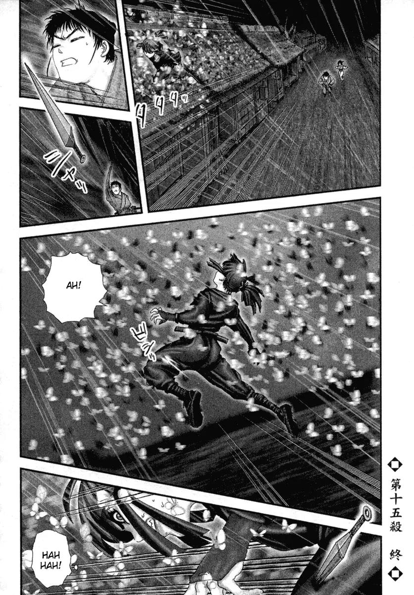 Basilisk Chapter 15 page 28 - Chapter 15