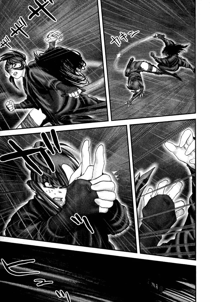Basilisk Chapter 17 page 13 - Chapter 17
