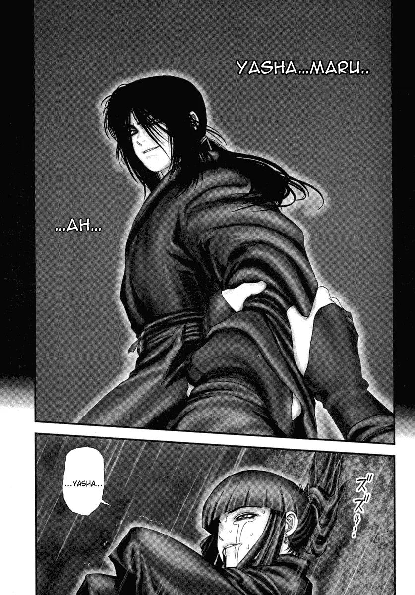 Basilisk Chapter 17 page 18 - Chapter 17