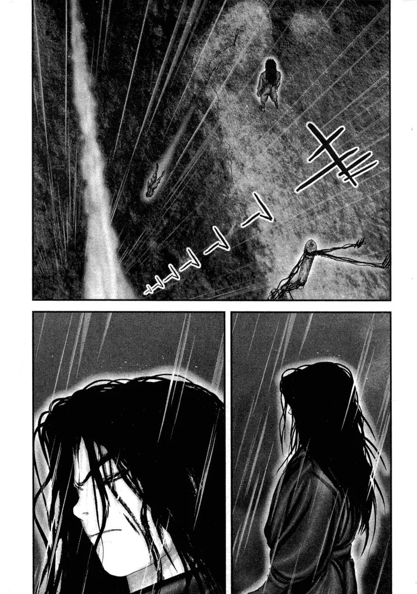 Basilisk Chapter 17 page 20 - Chapter 17