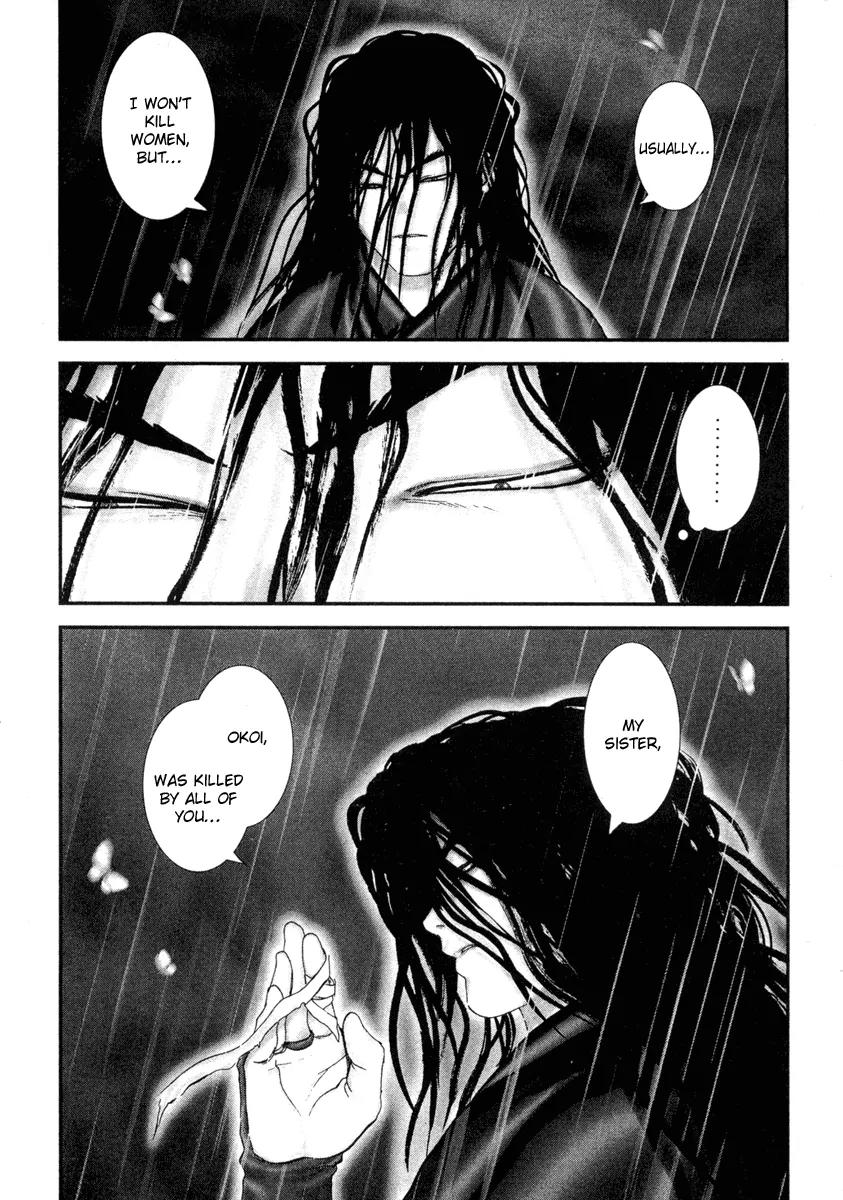 Basilisk Chapter 17 page 22 - Chapter 17