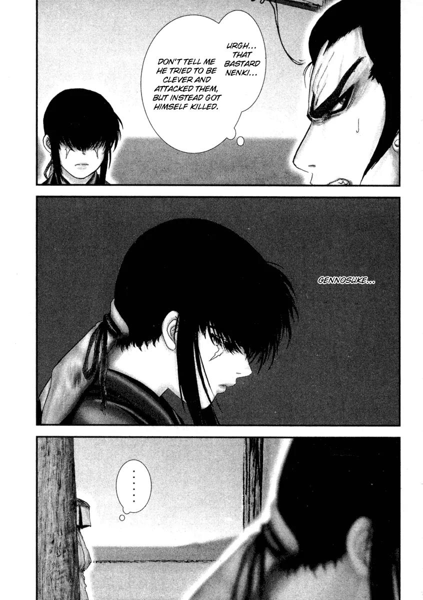 Basilisk Chapter 17 page 28 - Chapter 17