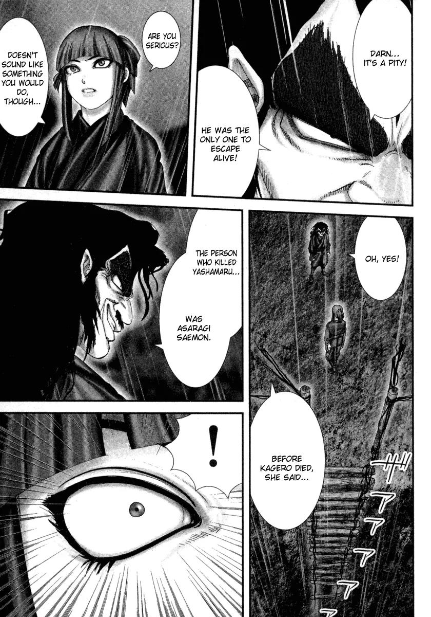 Basilisk Chapter 17 page 5 - Chapter 17