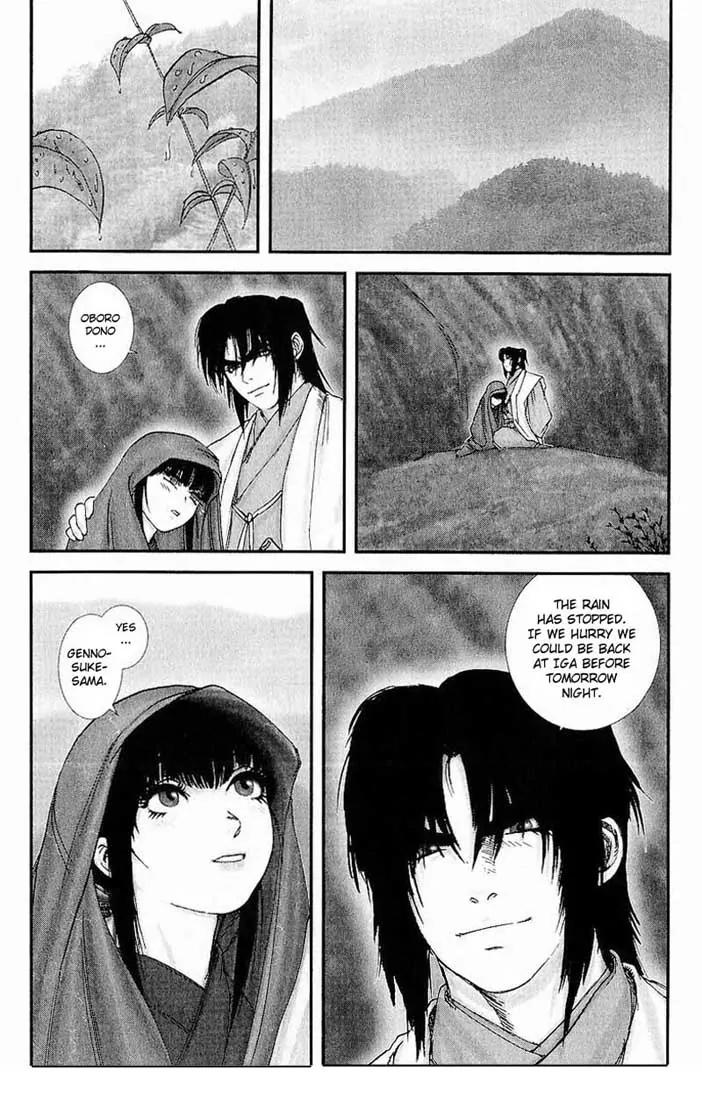 Basilisk Chapter 2 page 1 - Chapter 2