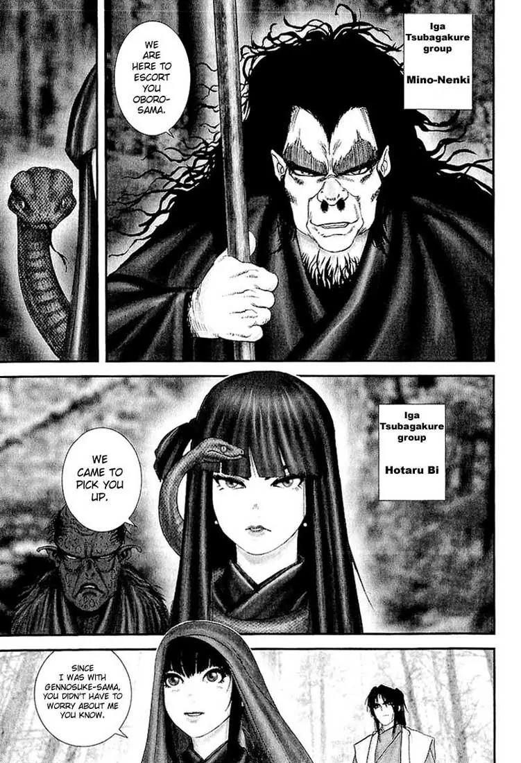 Basilisk Chapter 2 page 13 - Chapter 2