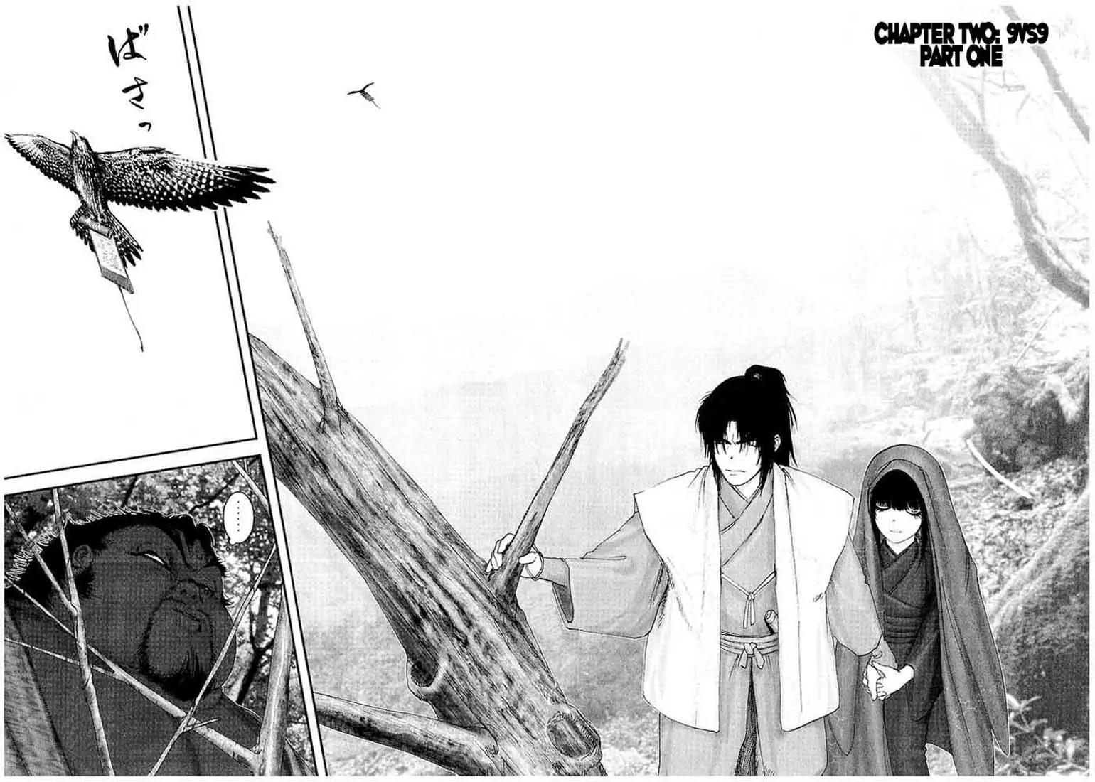 Basilisk Chapter 2 page 2 - Chapter 2