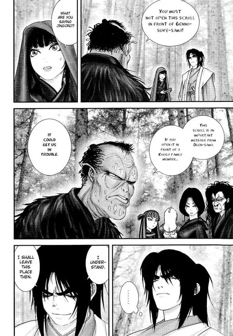 Basilisk Chapter 2 page 20 - Chapter 2