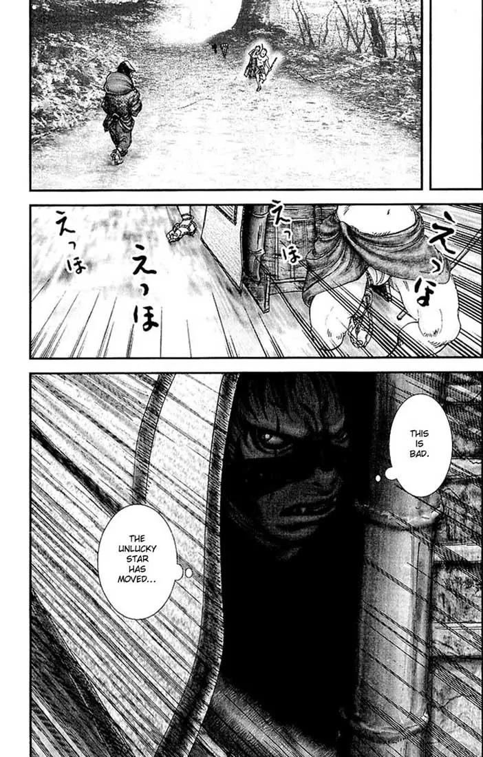 Basilisk Chapter 2 page 28 - Chapter 2