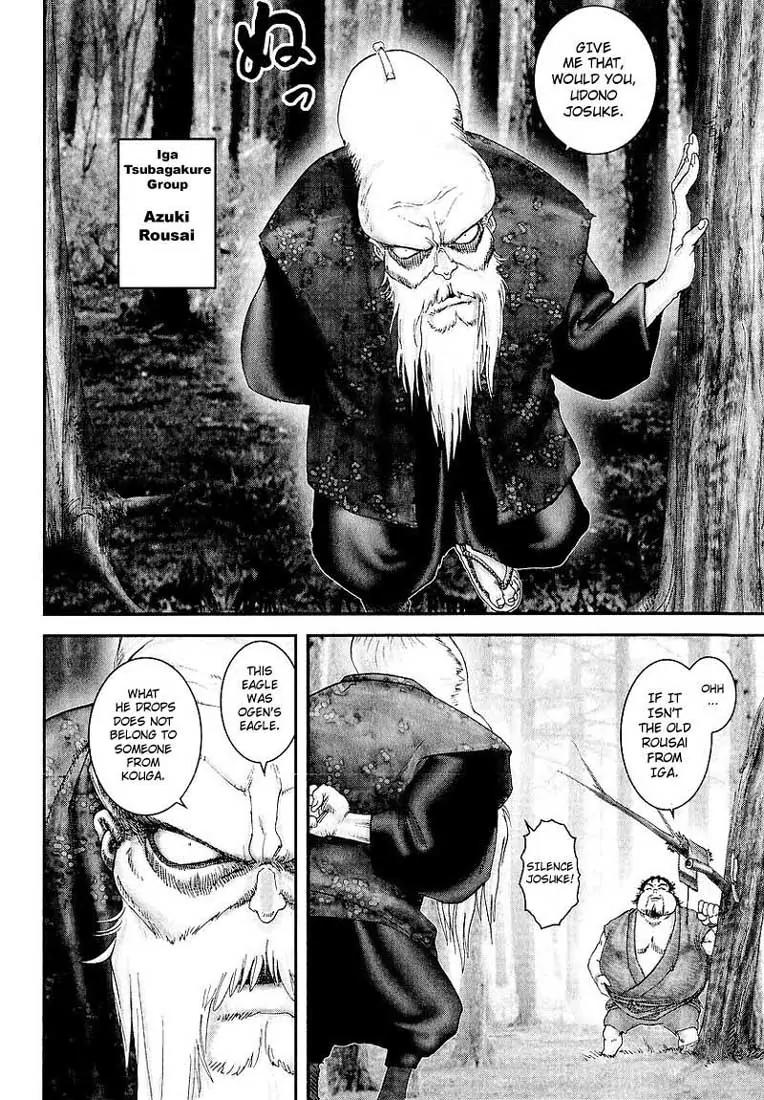 Basilisk Chapter 2 page 5 - Chapter 2