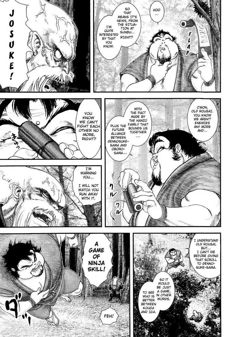 Basilisk Chapter 2 page 6 - Chapter 2