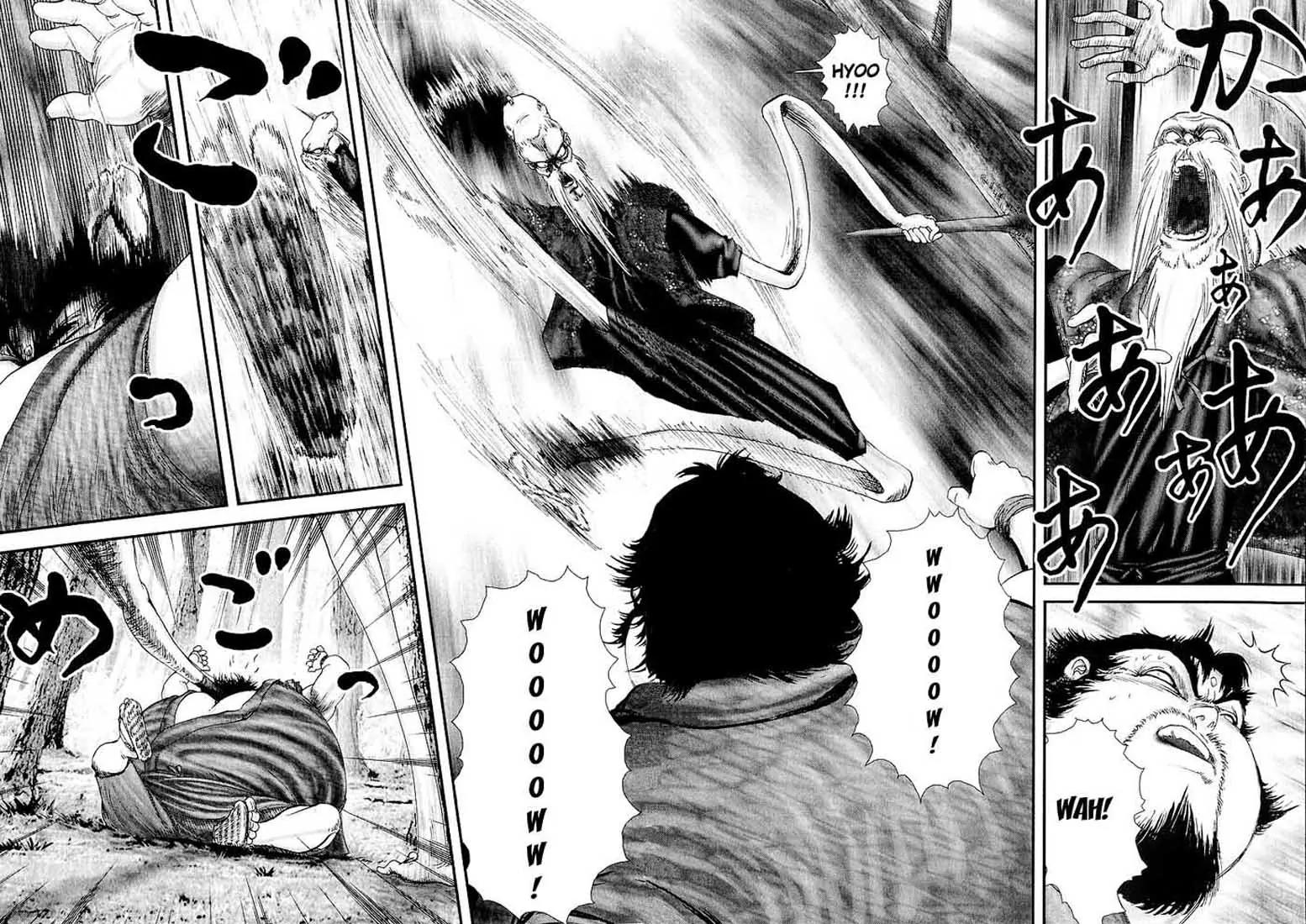 Basilisk Chapter 2 page 7 - Chapter 2