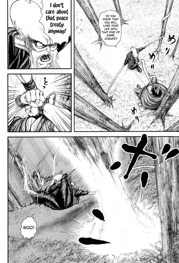 Basilisk Chapter 2 page 8 - Chapter 2
