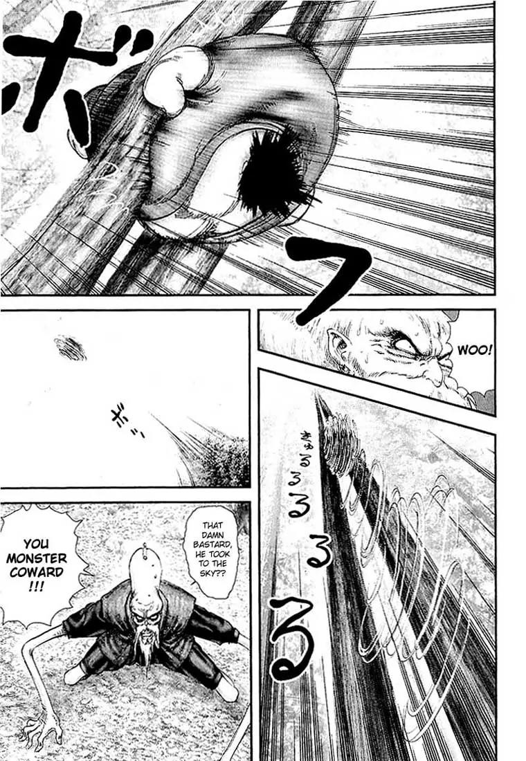Basilisk Chapter 2 page 9 - Chapter 2