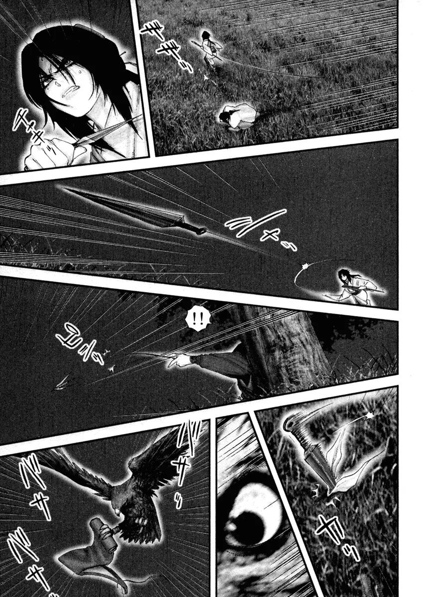 Basilisk Chapter 22 page 10 - Chapter 22