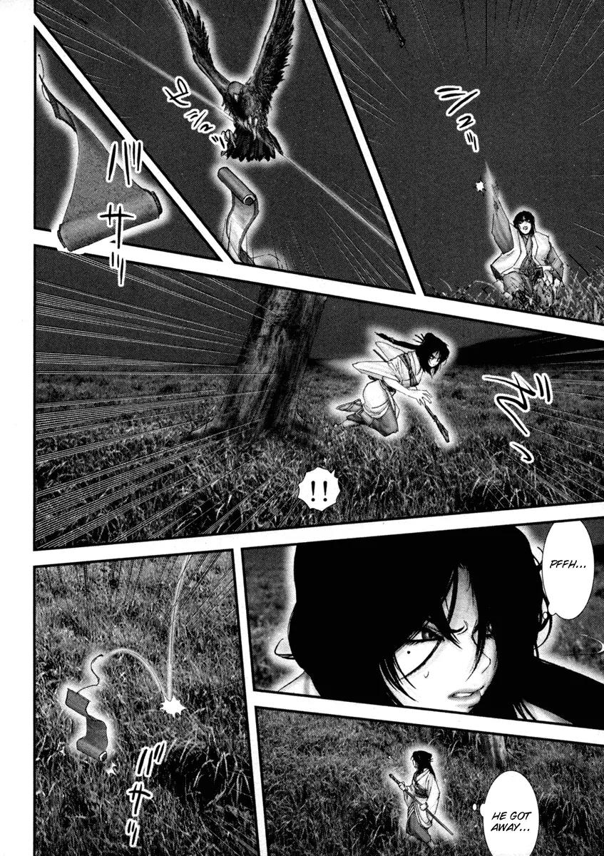 Basilisk Chapter 22 page 11 - Chapter 22