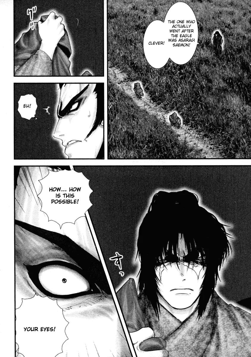 Basilisk Chapter 22 page 13 - Chapter 22