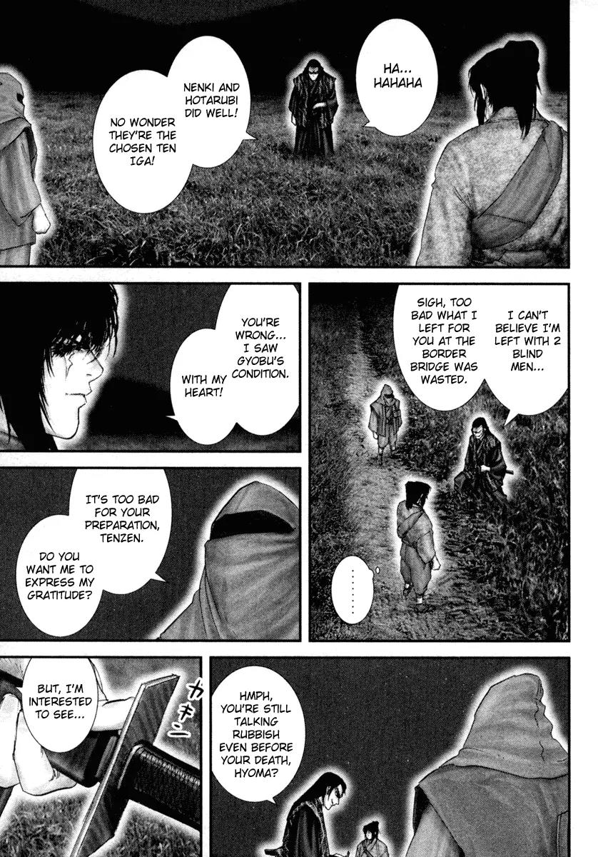 Basilisk Chapter 22 page 14 - Chapter 22
