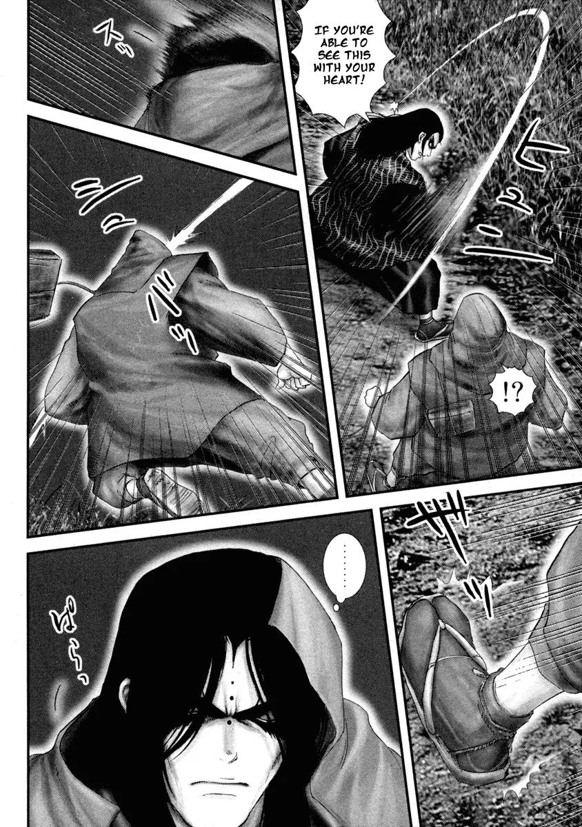 Basilisk Chapter 22 page 15 - Chapter 22