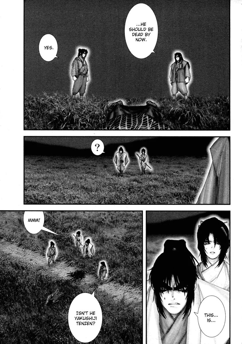 Basilisk Chapter 22 page 20 - Chapter 22